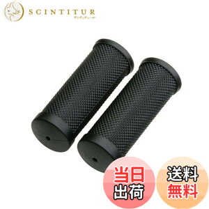 �y���������zGIZA PRODUCTS(�M�U�v���_�N�c) CSG-610 Grip 75/75mm �F�F�u���b�N�A�T�C�Y�F75/75mm