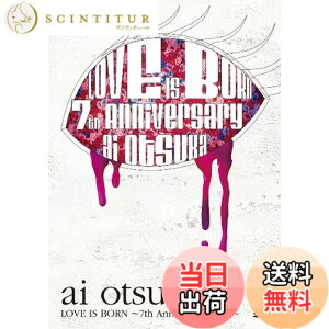 �y���������z��� ���yLOVE IS BORN�z-7th Anniversary 2010- [DVD]