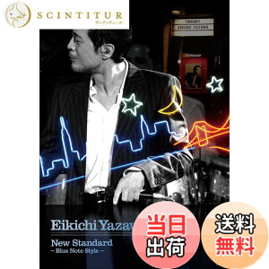 �y���������zNew Standard ~ Blue Note Style ~ [DVD]