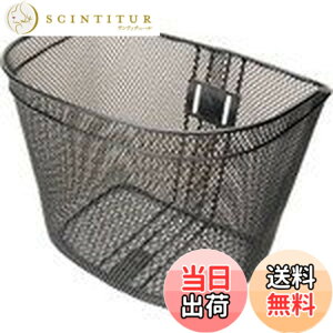�y���������zGIZA PRODUCTS(�M�U�v���_�N�c) ���b�V�� �o�X�P�b�g BKT05300 �p�[�v���{�[�_�[ �F�F�p�[�v���{�[�_�[�A�T�C�Y�FL340xW265xH265mm