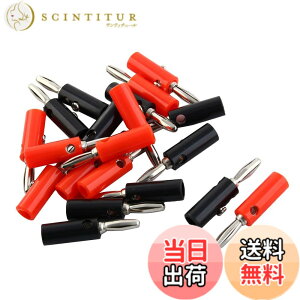 �y���������zuxcell �o�i�i�v���O 20�� �⃁�b�L �X�s�[�J�[�v���O�R�l�N�^ �f���A���X�N�����[���b�N�I�[�f�B�I�W���b�N ���b�h�� �F�F���b�h