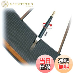 �y���������zTOPEAK(�g�s�[�N) �v���X�^ �o���u �G�N�X�e���_�[ �T�C�Y�F43mm/�Ή�������:~55mm/���a:6.4mm