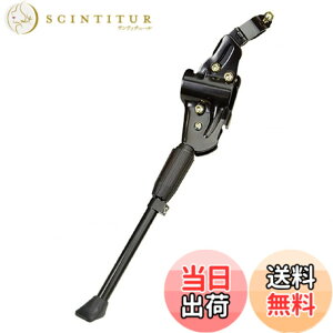 �y���������zGIZA PRODUCTS(�M�U�v���_�N�c) �o�C�V�N�� �X�^���h �A�W���X�^�u���T�C�h�X�^���h NH-KF96AAJ-Z KSS01700 �F�F�u���b�N