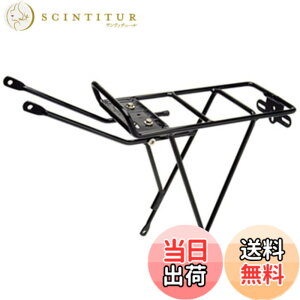 �y���������zGIZA PRODUCTS(�M�U�v���_�N�c) CAR096 ���A �L�����A�[ �u���b�N �F�F�u���b�N�A�T�C�Y�FL300xW150xH315mm
