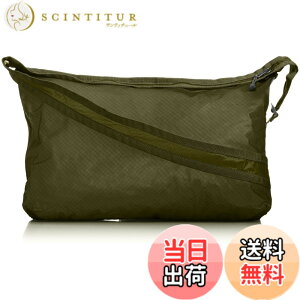 �y���������z[�����x��] mont-bell U.L.MONO �V�����_�[ M 1123776 �F�FKHGN�A�T�C�Y�FFree Size