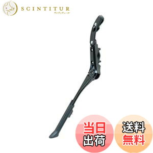 �y���������zGIZA PRODUCTS(�M�U�v���_�N�c) CL-KA77 Adjustable Side Stand �A�W���X�^�u�� �T�C�h�X�^���h �F�FWTGR