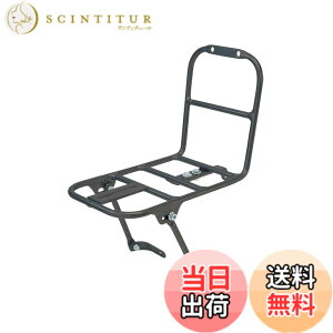 �y���������zGIZA PRODUCTS(�M�U�v���_�N�c) �t�����g�L�����A�[ CAF01500 �F�F�u���b�N�A�T�C�Y�FL240xW130xH330mm