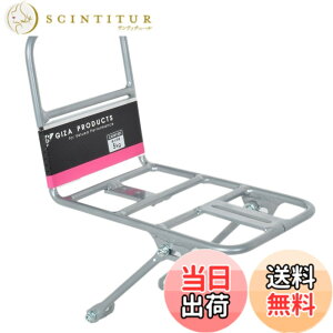 �y���������zGIZA PRODUCTS(�M�U�v���_�N�c) �t�����g�L�����A�[ CAF01501 �F�FSIL(�V���o�[)�A�T�C�Y�FL240xW130xH330mm