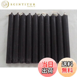 �y���������zSet of 10 4 Mini Ritual Chime/Spell Candles: Black by Biedermann �u���b�N [���s�A���i] �F�F�u���b�N�A�T�C�Y�F4 inch