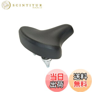 �y���������zGIZA PRODUCTS(�M�U�v���_�N�c) VL-8030 �N���[�U�[ �T�h�� �F�F�u���b�N�A�T�C�Y�FL250xW260xH120mm