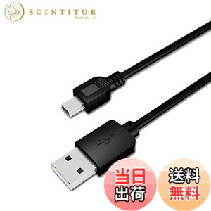 �y���������zMaxLLTo USB Pc / Dc�d��+�f�[�^�P�[�u���R�[�hfor Canon CanoScan LiDE 100 110 200 210�X�L���i �F�F�u���b�N