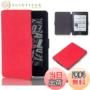 �y���������zKepuch Custer �P�[�X �Ή� Kindle Paperwhite 1/2/3 2012 2013 2015 2016, PU���U�[ �y�� �J�o�[ �Ή� Kindle Paperwhite 1/2/3 2012 2013 2015 2016 �F�F���b�h�A�T�C�Y�F Kindle Paperwhite 1 2 3