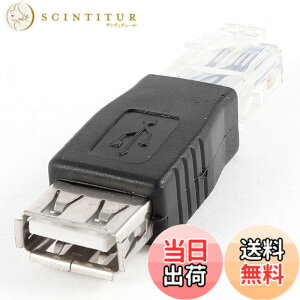 �y���������zuxcell USB2.0 �^�C�v A ���X �| �C�[�T�l�b�gRJ45�A�_�v�^ �R�l�N�^ �ϊ� �F�F�N���A,�u���b�N