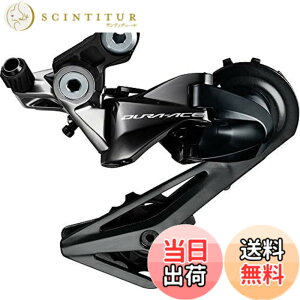 �y���������zSHIMANO(�V�}�m) DURA-ACE �f�����G�[�X R9100�V���[�Y ���A�f�B���[���[ RD-R9100 11S �Ή�CS ���[���ő�25-30T (�g�b�v14T�M�A�Ή�) 33600 �V���[�Y�J���[ SS �F�F�V���[�Y�J���[�A�T�C�Y�FSS