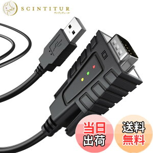 �y���������zDriverGenius USB232A-B-A Group �F�F�u���b�N�A�T�C�Y�F1��/�p�b�P�[�W, 3xLED, A