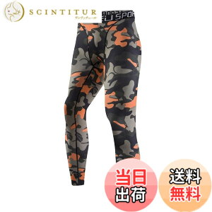 �y���������zMECH-ENG�i���`�[�G���O)�X�|�[�c �^�C�c �i�� �R���v���b�V���� �I�[���V�[�Y�� ���M���X �����O�u�����EUV�J�b�g�E�z�������v�A���_�[�E�F�A �F�F�I�����W�A�T�C�Y�F3XL