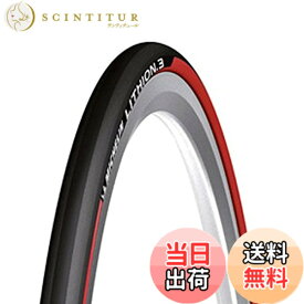【送料無料】MICHELIN(ミシュラン) LITHION 3 RED 700X25C 色：レッド、サイズ：700x25C