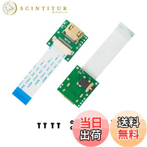 �y���������zArducam CSI - HDMI�A�_�v�^�[�{�[�h�ARaspberry Pi�J�����p�P�[�u���������W���[���B �F�FRpi�J����V1 V2�p�B�A�T�C�Y�Ffor Rpi Camera V1 V2