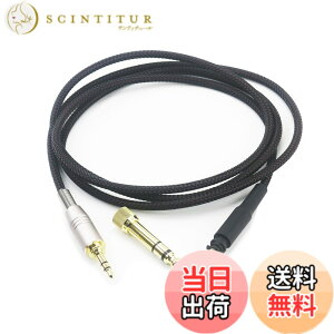 �y���������zNEOMUSICIA�����p�P�[�u��for Shure srh840 srh940 srh440 srh750dj�w�b�h�t�H���ґg���C���I�[�f�B�I�A�b�v�O���[�hHIFI�X�e���I�R�[�h150 cm / 4.5ft �F�F�摜�Ɠ����ł��A�T�C�Y�F150cm/4.5ft