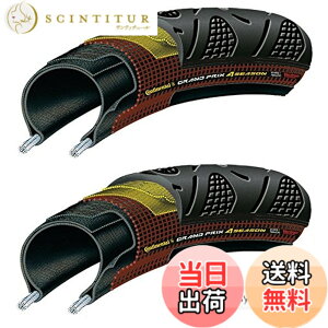 �y���������z�y�������K�㗝�X�i�z Continental(�R���`�l���^��) Grand Prix 4-SEASON(�O�����v�� 4�V�[�Y��) 2�{�Z�b�g �{zitensyadepo�X�e�b�J�[ �T�C�Y�F700x28C