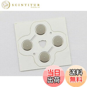 �y���������znew3DS LL��p ABxY�{�^���V�[���E�X�e�b�J�[ �F�F�z���C�g�A�T�C�Y�F30mm