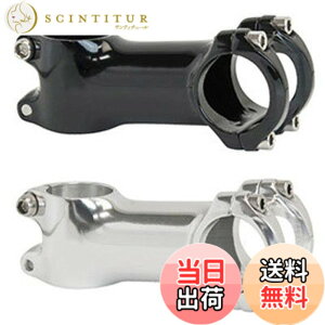 �y���������z�M�U MS-308A �A�w�b�h�X�e�� 31.8mm 84°/96° �u���b�N/80mm(HBN12401)