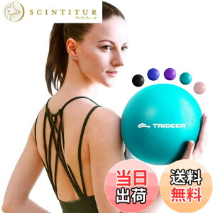 �y���������zTrideer �s���e�B�X�{�[�� �o���{�[�� �~�j�G�N�T�T�C�Y�{�[�� 9in�` �����ȃx���_�[�{�[�� Turkis�i23�Z���`���[�g���j