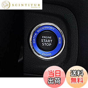 �y���������z[CATYA] Suzuki Escudo Crosby Swift sx4 Jimny Alto Works Hustler Wagon r Engine Start Ring 1P [Blue] ES011 �F�F���b�h