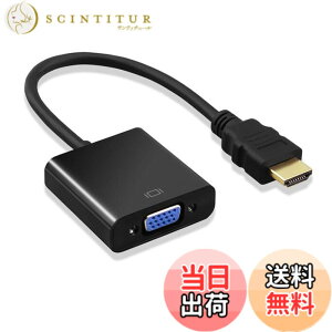 �y���������zMXYZB HDMI to VGA �ϊ��A�_�v�^ (D-SUB 15�s��) �P�[�u�� 1080p�Ή� HDMI �I�X to VGA ���X �����b�L�R�l�N�^���� �o�X�p���[ �F�FHDMI to VGA