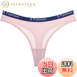 �y���������zBUZZxSELECTION(�o�Y �Z���N�V����) T�o�b�N �\���O ���� �C���i�[ �E�F�A �Z�N�V�[ �X�|�[�c �R�b�g�� ���f�B�[�X TV007 �F�F04 �s���N�A�T�C�Y�FL