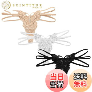 �y���������zBUZZxSELECTION(�o�Y �Z���N�V����) T�o�b�N �\���O ���� �o�^�t���C �Z�N�V�[ 3�� �܂Ƃ� �Z�b�g ���f�B�[�X TVS03S05 �F�F3���Z�b�gD�A�T�C�Y�FFree Size