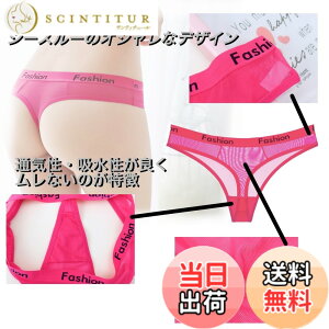 �y���������zBUZZxSELECTION(�o�Y �Z���N�V����) T�o�b�N �V�[�X���[ ���� ���[���C�Y ������� �Z�N�V�[ ���f�B�[�X TV018 �F�F03 �s���N�A�T�C�Y�FFree Size