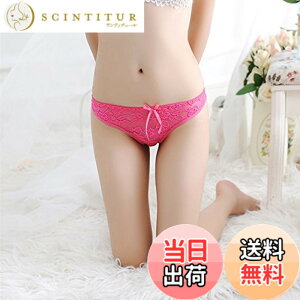 �y���������zBUZZxSELECTION(�o�Y �Z���N�V����) T�o�b�N �\���O ���� �C���i�[ ���[�X �ԕ� �p���e�B �����W�F���[ ���f�B�[�X TV019 �F�F01 �s���N�A�T�C�Y�FFree Size