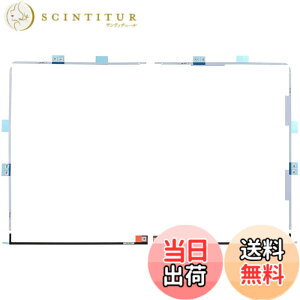 �y���������zolivins iMac 27�C���` A1419 Late 2012-2015�p�f�B�X�v���C���ʃe�[�v
