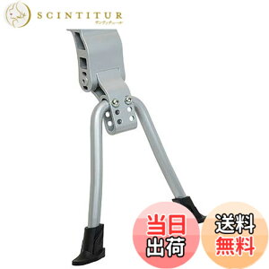 �y���������zGP CD-125A �A�W���X�^�u�� W���b�O �Z���^�[�X�^���h SIL