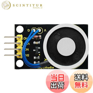 �y���������zKEYESTUDIO DC 5V 0.3A �\���m�C�h �d���� ���W���[�� for Arduino�p �A���f�B�[�m �d�q�H�� ���� �A���f���C�[�m �A���h�D�C�[�m ����