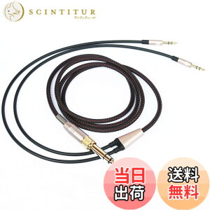 �y���������zNEOMUSICIA �����p�P�[�u�� Hifiman HE400S�AHE-400I�AHE-400i�AHE560�AHE-350�AHE1000�AHE1000 V2�w�b�h�t�H���ɑΉ� 1.2m/4�t�B�[�g�B �F�F�u���b�N�A�T�C�Y�Fwith Dual 3.5mm male