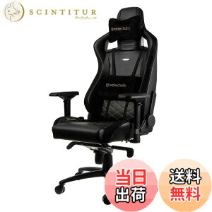 �y���������znoblechairs EPIC �G�s�b�N �Q�[�~���O�`�F�A �I�t�B�X�`�F�A �������K�i �F�F�S�[���h�A�T�C�Y�F��1265-1330 x 670 x 565mm