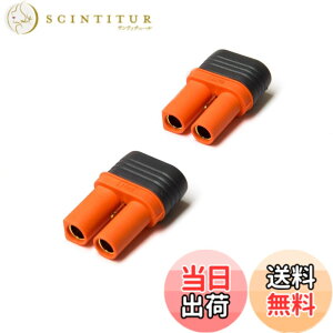 �y���������zSpektrum �R�l�N�^�[:IC5�o�b�e���[(2)�ASPMXCA501 �F�F�I�����W�A�T�C�Y�F�����T�C�Y