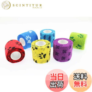 �y���������zOlive-G �y�b�g�t���b�N�X6��Z�b�g 5cmx4.5m ���䏝�ی��уo���e�[�W�Z�b�g �l�R�C�k�p �F�F�}���`�J���[