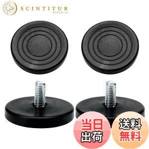 �y���������zuxcell ���x�����O�t�B�[�g ���߉\�ȃ��x���[ �t���A�v���e�N�^�[ �J�o�[ �p�b�h �Ƌ� �� �e�[�u�� �֎q�r�p M8 x 17 x 50mm 4�� �F�F4����A�T�C�Y�FM8 x 17 x 50mm