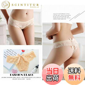 【送料無料】WHITE FANG(ホワイトファング) Tバック 下着 シースルー レース 花柄 リボン セクシー ランジェリー レディース TT04 色：07:ベージュ、サイズ：Free Size