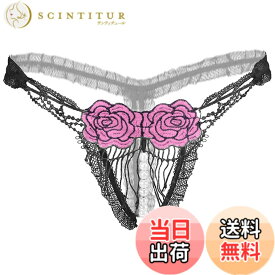 【送料無料】WHITE FANG(ホワイトファング) Tバック 下着 紐パン パール付き ソング セクシー ランジェリー レディース TT44 色：06:ピンク、サイズ：Free Size
