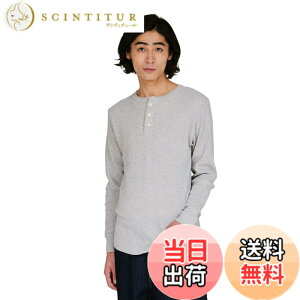 �y���������zHanes �����OT�V���c ���������C���i�[ �h���� ���������� �_�炩���ȍ��f�� ���� ���b�t���҂� �T�[�}�� �w�����[�l�b�N�����O�X���[�uHM4-Q502�����Y �F�F�w�U�[�O���[�A�T�C�Y