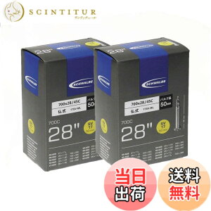 �y���������zSCHWALBE(�V�������x) 2�{�Z�b�g 700x28/45C�`���[�u ����50mm 17SV-ML(�o���u�Œ莮) �T�C�Y�F50mm(17SV-ML)