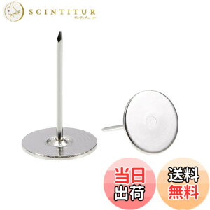 �y���������zuxcell ���������i�l�C���^�b�N 19 mmx30 mm�t���b�g�w�b�h �Ƌ�l�C�� �Ƌ�̃\�t�@�[�̃w�b�h�{�[�h �V���o�[�g�[�� 100����