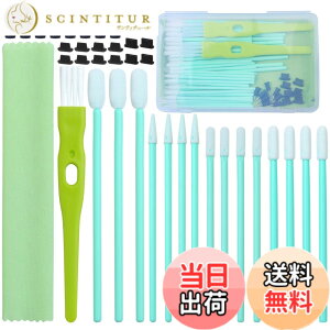 �y���������zAneco 68�s�[�X �g�ѓd�b�N���[�j���O�L�b�g �u���V�Z�b�g USB�[�d�|�[�g �^�C�vC �A���`�_�X�g�|�[�g�v���O�Z�b�g�ƃw�b�h�z���W���b�N�N���[�i�[ iPhone�AiOS Android�A�g�ѓd�b�A