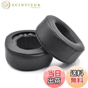 �y���������zDefean �����p�N�b�V�����C���[�p�b�h�V�[�� MDR-DS7500 DS 7500 7.1ch �f�W�^���T���E���h�w�b�h�z���ɑΉ�