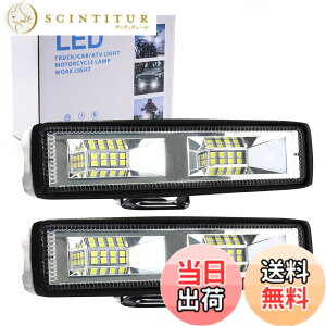 �y���������zLED���[�N���C�g 20W ��Ɠ� �X�|�b�g�����v LED �h���E�h�o�E�������E�h�U�E�ϏՌ� �ėp �ԊO�� �_�Ƌ@�B ������ �D�� �q�ɍ�� �Ɩ� 12V 24V���p �X�|�b�g���C�g �z���C�g 2��