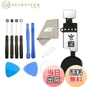 �y���������zGVKVGIH �z�[���{�^���^�b�`ID���C���L�[�t���b�N�X�P�[�u���A�Z���u�������p iPhone 7 7P 8 8P�p �F�F�o�[�W����4.0 �u���b�N�B